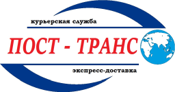 ООО 'Пост-Транс'